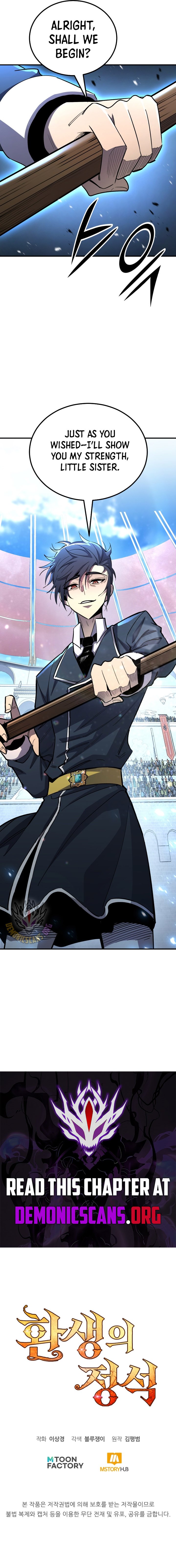 Standard Of Reincarnation - Chapter 142 21 Standard of Reincarnation Manga Online Read Standard Of Reincarnation Chapter 142 - standardofreincarnation.org | High Quality Manga Image 21