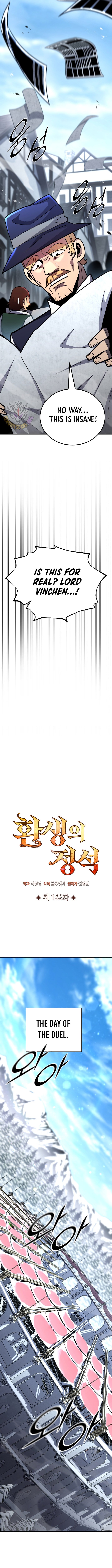 Standard Of Reincarnation - Chapter 142 5 Standard of Reincarnation Manga Online Read Standard Of Reincarnation Chapter 142 - standardofreincarnation.org | High Quality Manga Image 5